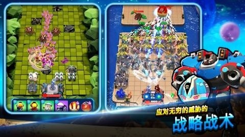 地球防卫队下载