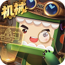 迷你世界先锋服单机版