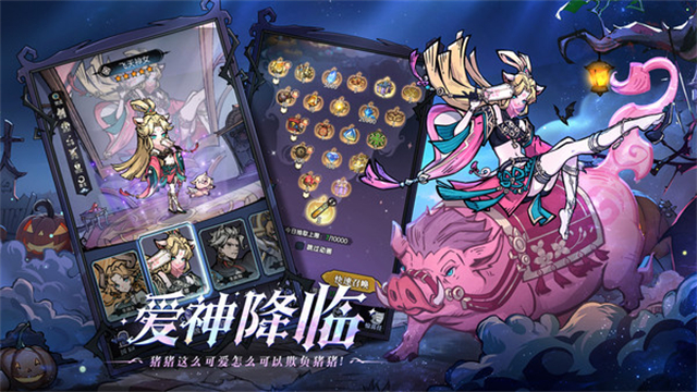 魔镜物语变态版