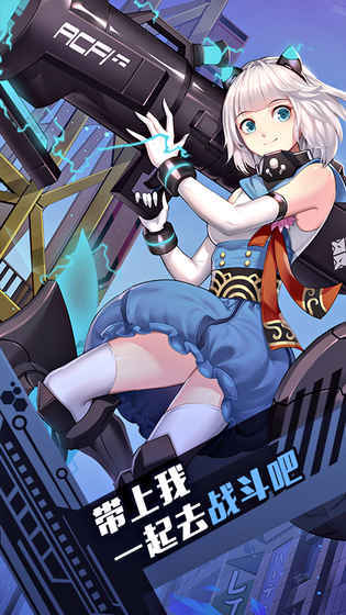 300大作战300英雄