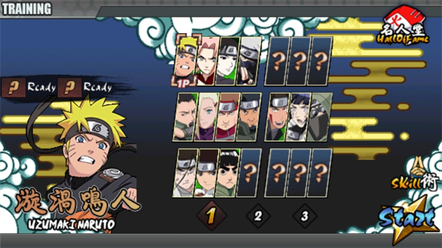 火影战记官方正版