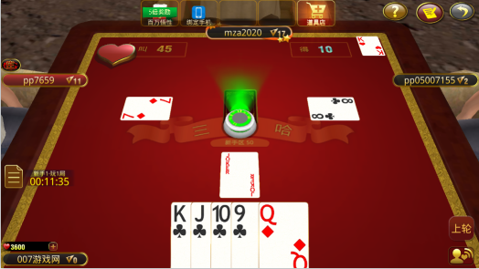 黄金岛长沙麻将 黄金岛长沙麻将