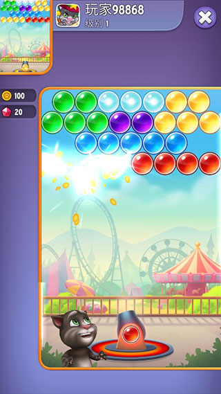 汤姆猫泡泡射手新版