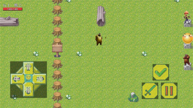 熊熊荣耀5v5官方正版