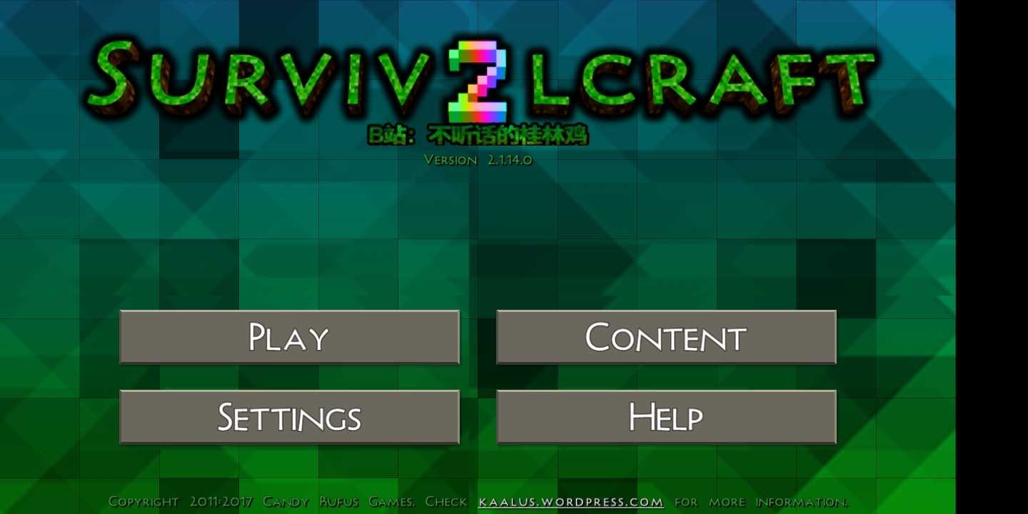 野人岛(最终版)