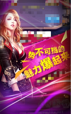 2297娱乐棋牌