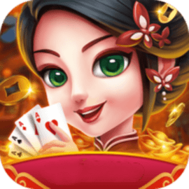 如意棋牌平台官网