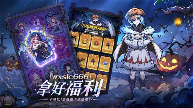 魔镜物语变态版