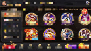 大发棋牌官方版