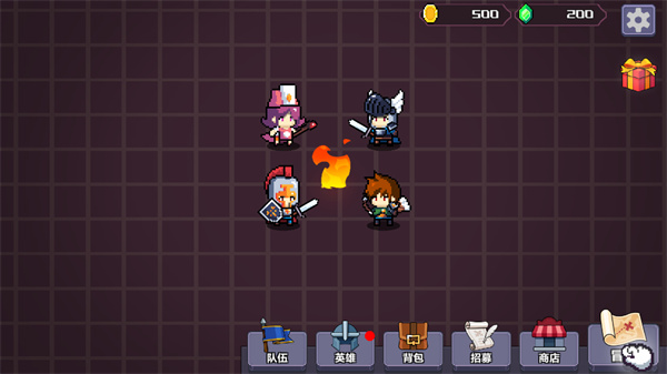 智行战旗官方版