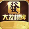 大发棋牌官方版