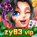 正阳棋牌zy63vip