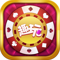 88322趣玩官方正版