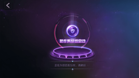 新天地棋牌官方版