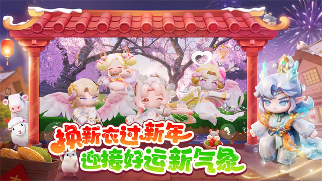 迷你世界体验服