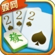 大连娱网棋牌2016