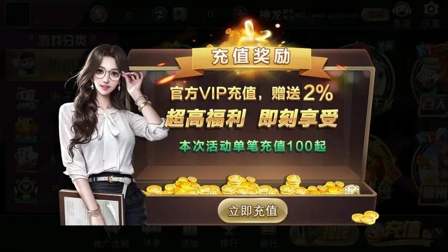 神赚棋牌最新版