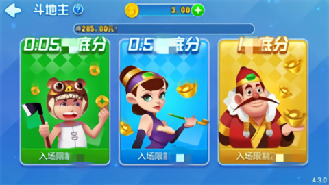 知否娱乐棋牌旧版