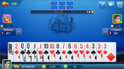 不思议棋牌2018旧版本