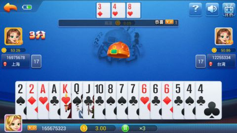 一生棋牌苹果版ios