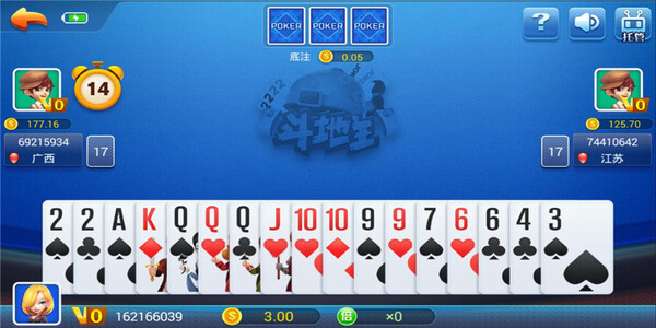 天慕棋牌最新版