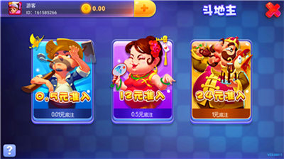 我不是棋牌