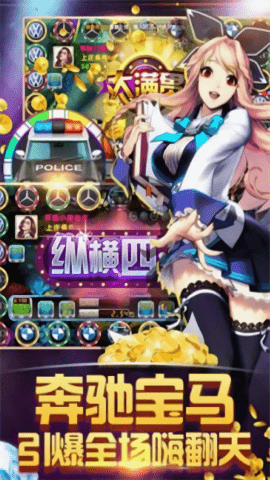 火星棋牌最新版