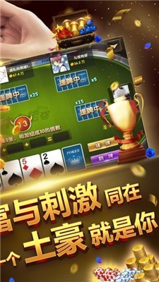 闲娱江西棋牌