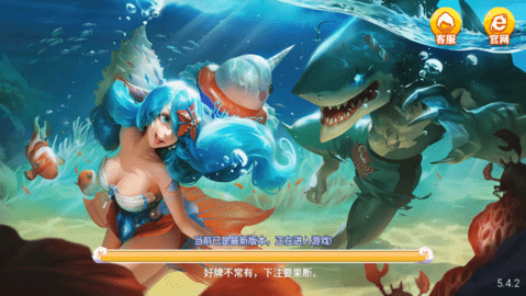 龙族棋牌官网版