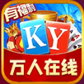 全优棋牌qy888官网版