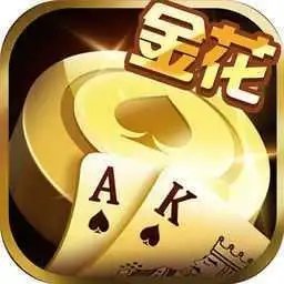 三张牌比大小