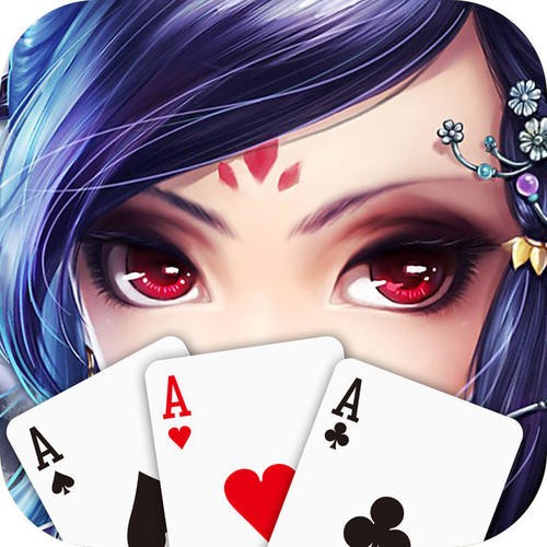 天威棋牌正式版