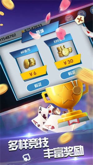 PB上传 ?? 567355cc-5f8e-4f9d-b2e3-202c1170848b.jpg 567355cc-5f8e-4f9d-b2e3-202c1170848b.jpg