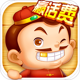 天天斗地主单机版旧版