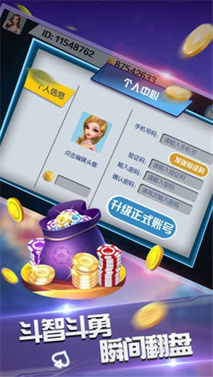 PB上传 ?? c598fe42-5652-4c84-9cf0-00849f8bb82f.jpg c598fe42-5652-4c84-9cf0-00849f8bb82f.jpg