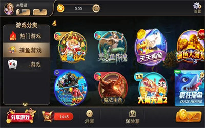 德州扑克牌(免费版)