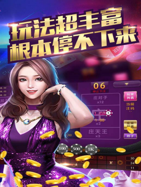 牛牛游戏赚币版