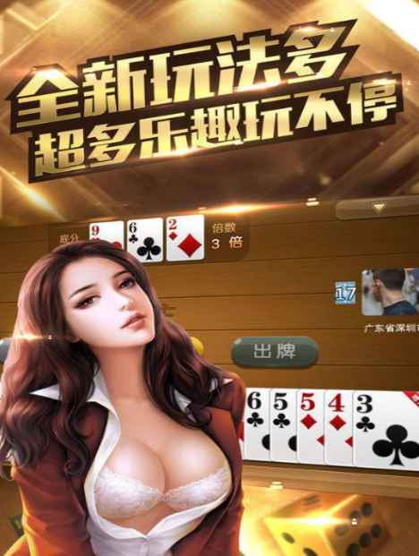 牛牛游戏赚币版