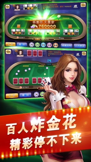 pg电子赏金女王模拟器
