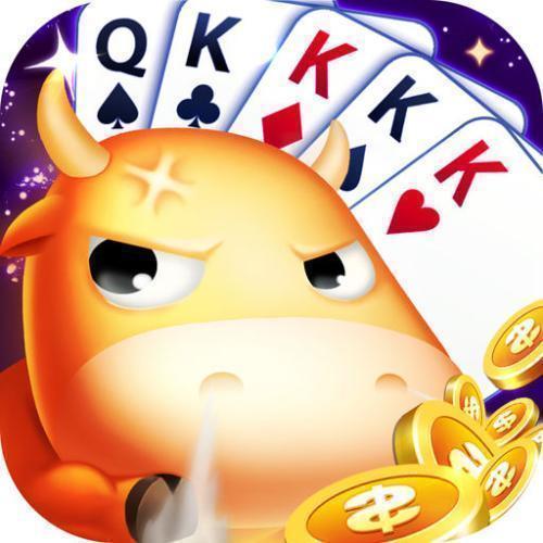 欢乐斗牛牛单机版