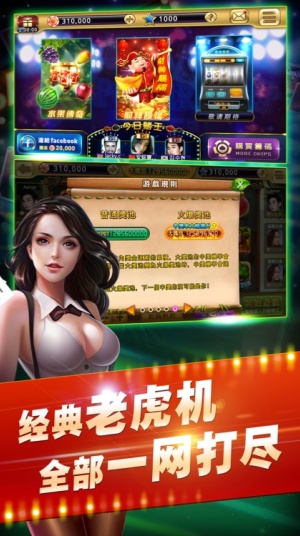pg电子赏金女王模拟器