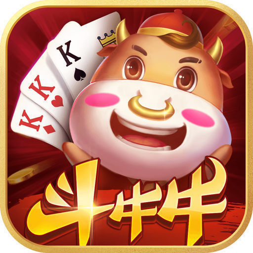 牛牛游戏赚币版