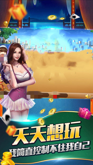PB上传 ??: 20240522111141366.jpg 20240522111141366.jpg