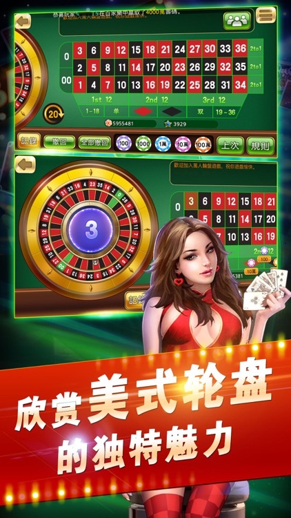 pg电子赏金女王模拟器