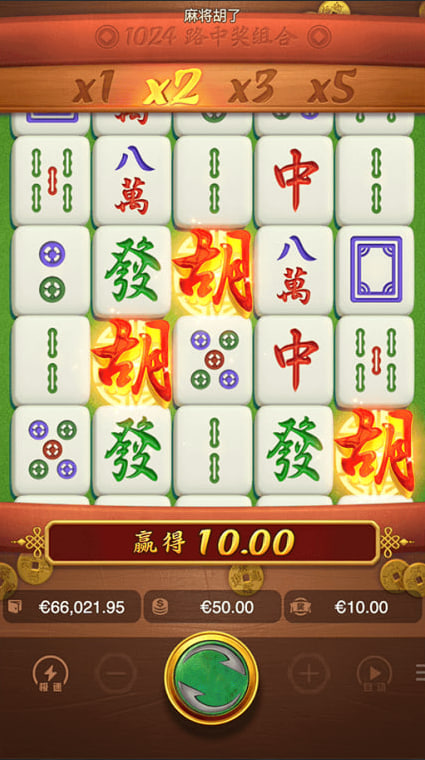 pg电子麻将胡了