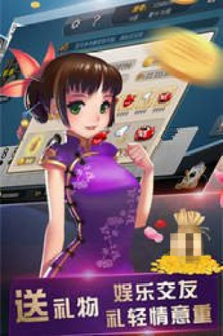 pg电子麻将胡了模拟器