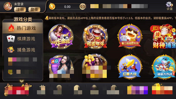 凤凰棋牌官网版最新版
