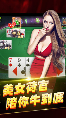 pg电子赏金女王免费版