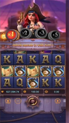 pg赏金大对决模拟器
