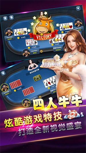 三张牌单机版金币版